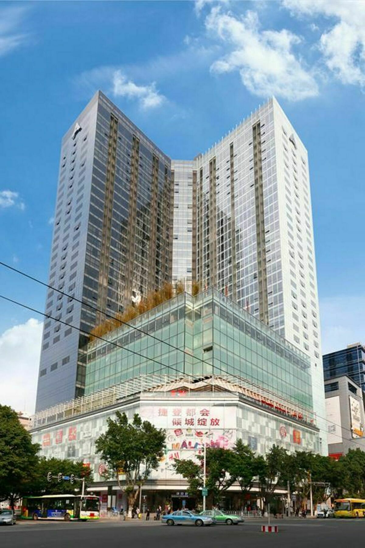 Yimi MIX International Apartment Canton Esterno foto