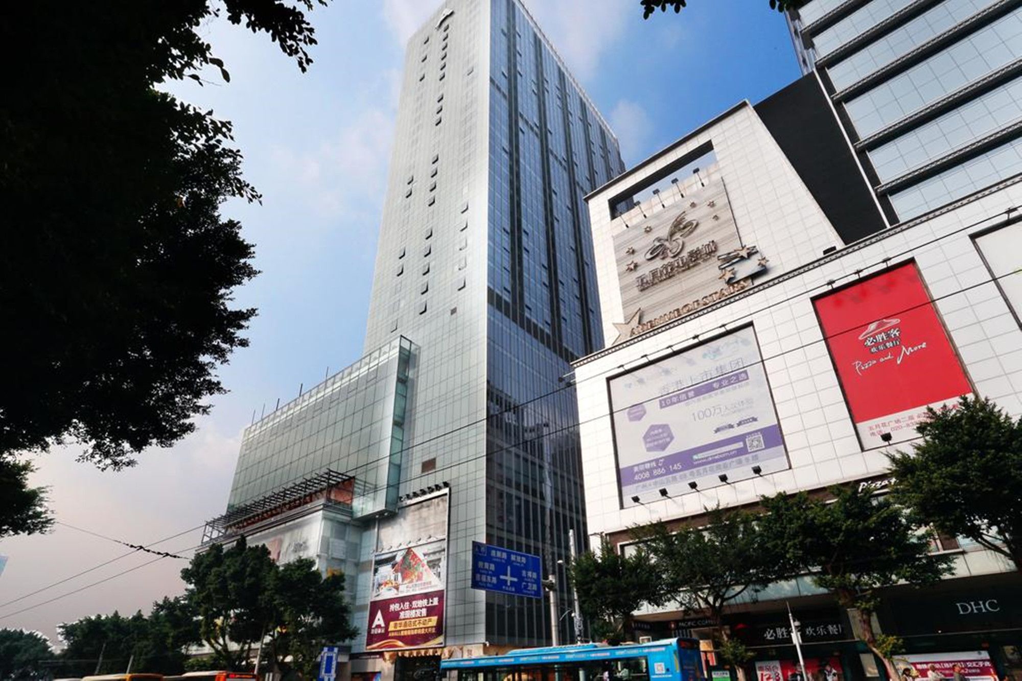 Yimi MIX International Apartment Canton Esterno foto