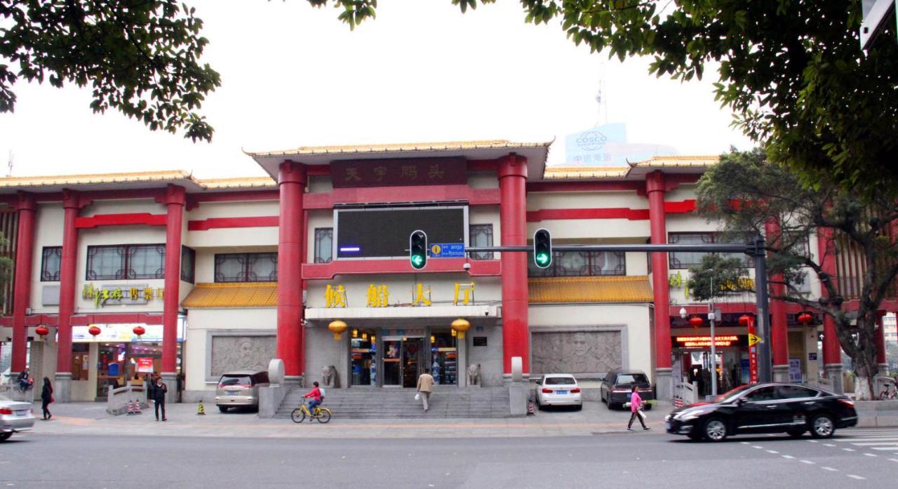 Yimi MIX International Apartment Canton Esterno foto